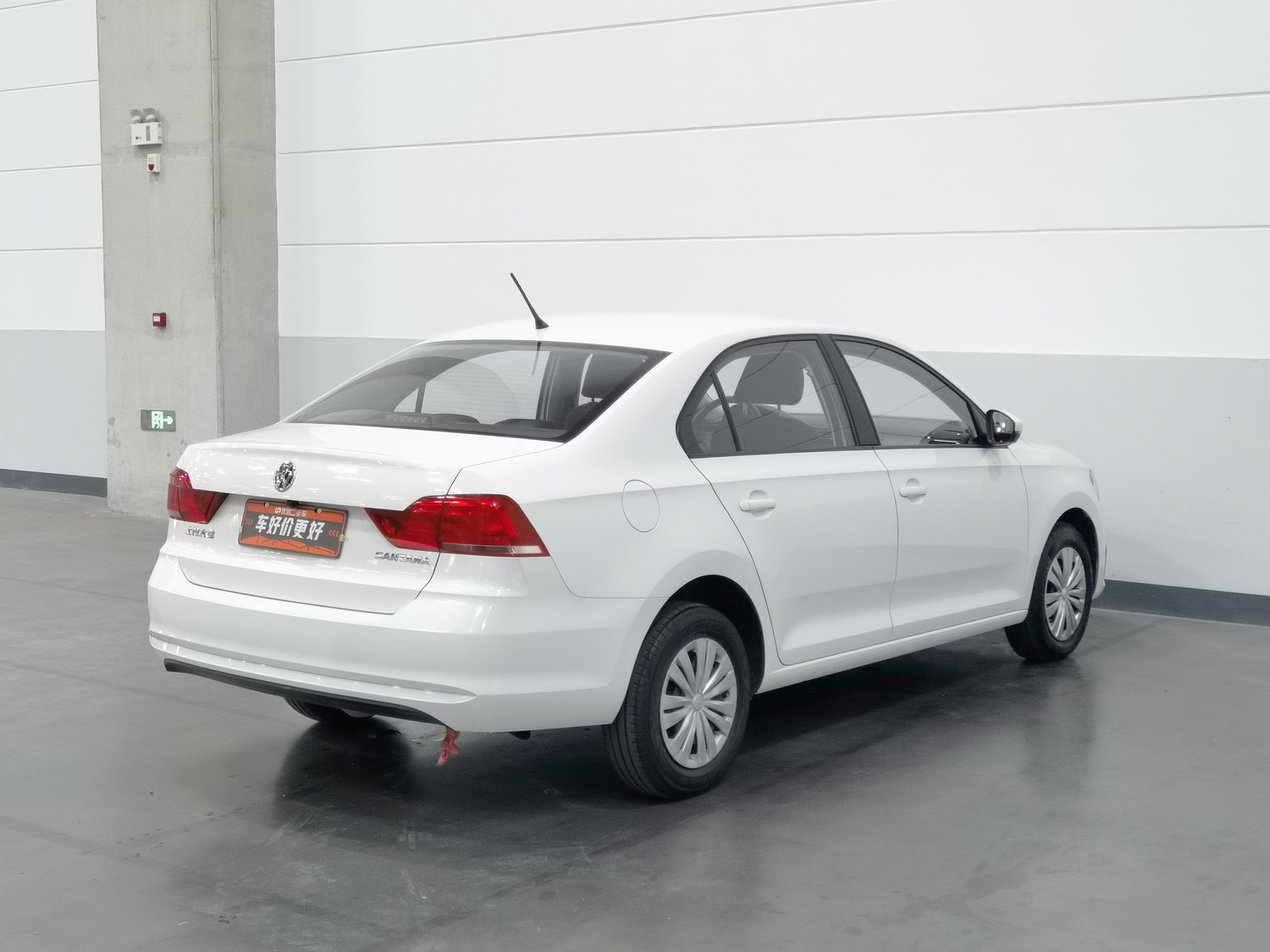 Used Volkswagen Santana 2021 1.5 AT