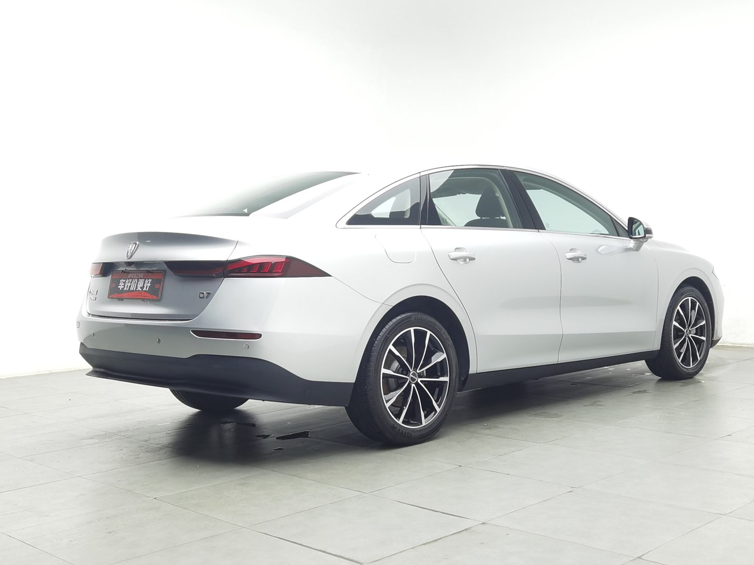 Used Roewe D7 2025 1.5 AT