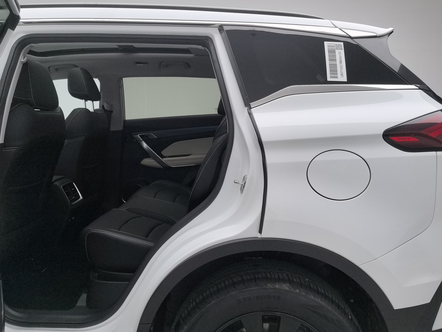 Used Geely Boyue 2022 1.8 AT