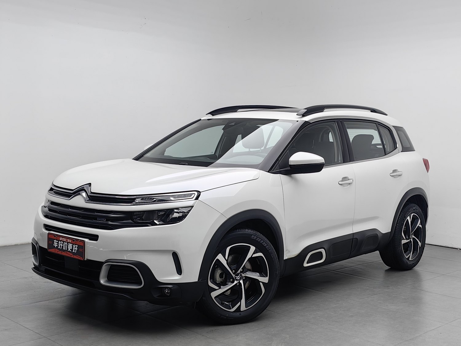 Used Citroen C5 Aircross 2018 1.6 AT
