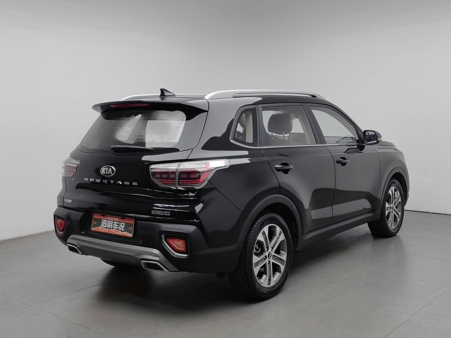 Used Kia Sportage 2018 2.0 AT