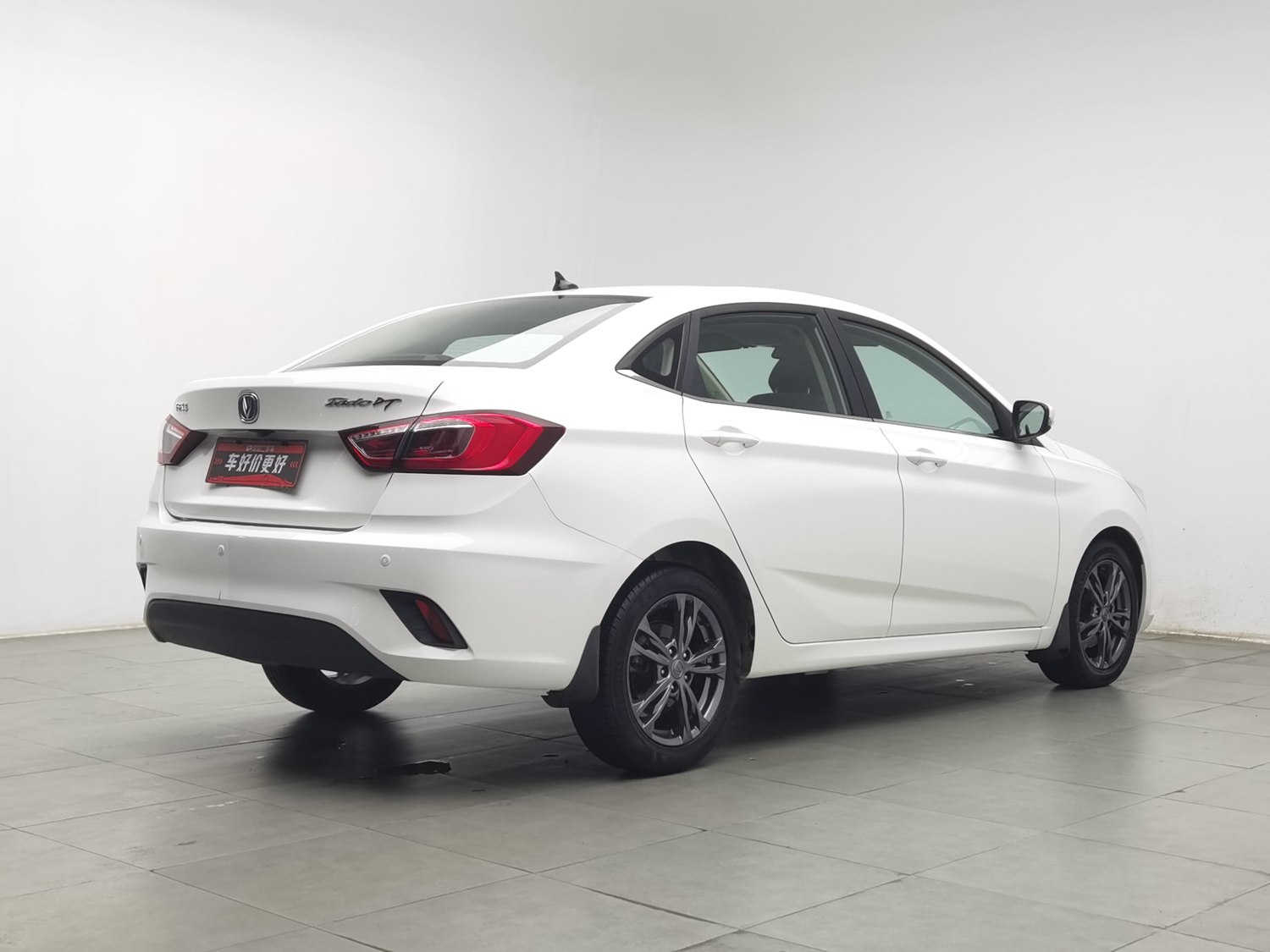 Used Changan Eado DT 2019 1.6 AT