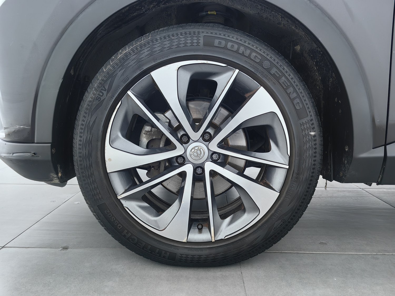 Used Brilliance V7 2018 1.6 AT