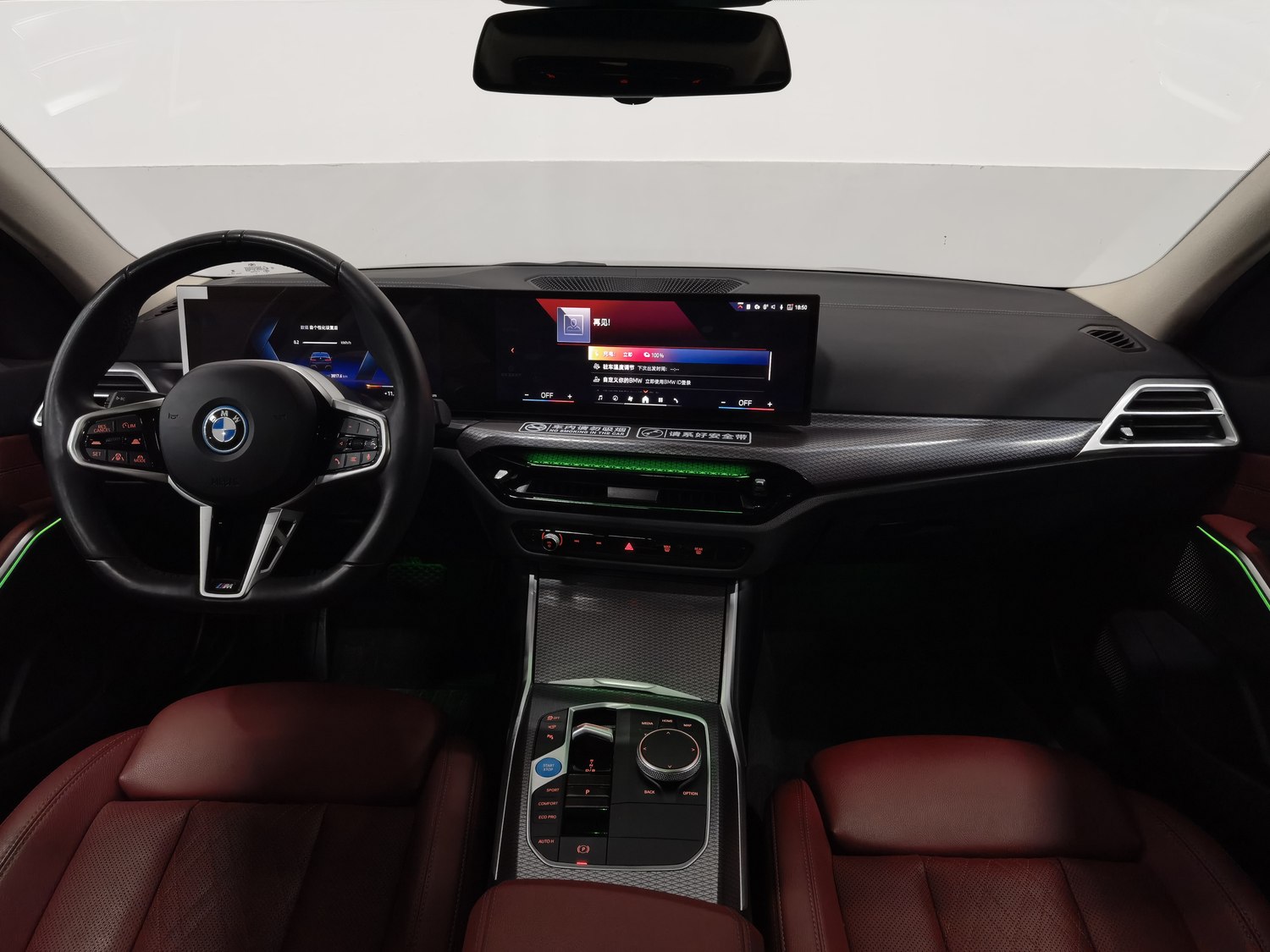 Used BMW i3 2025