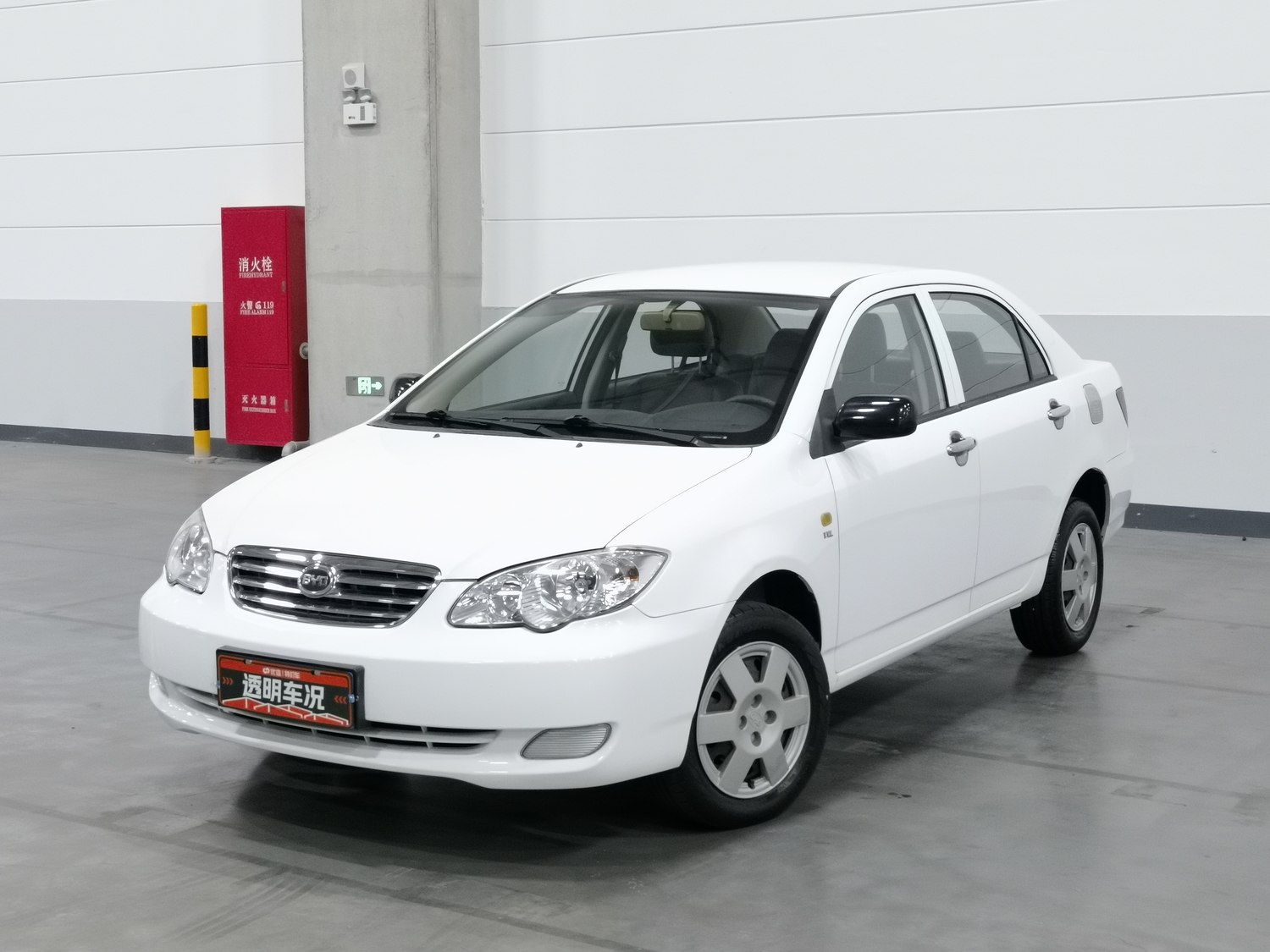 Used BYD F3 2012 1.5 MT