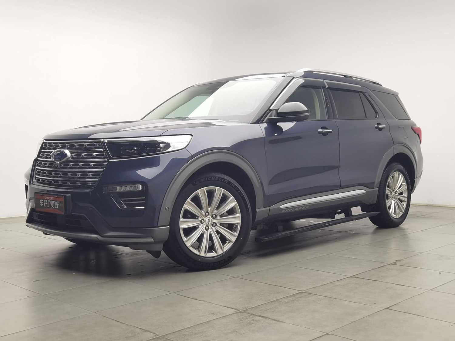 Used Ford Explorer 2020 2.3 AT