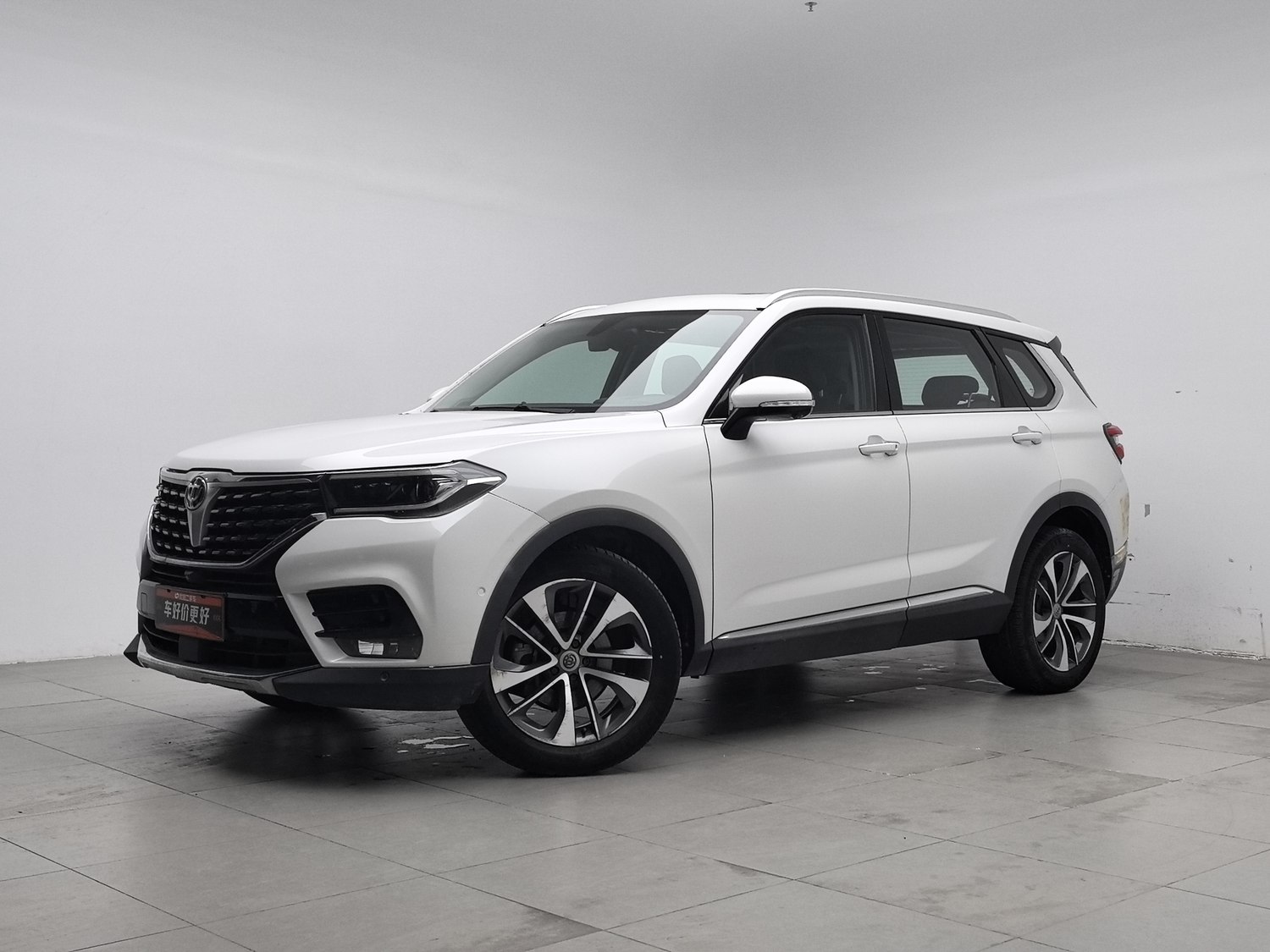 Used Brilliance V7 2018 1.6 AT