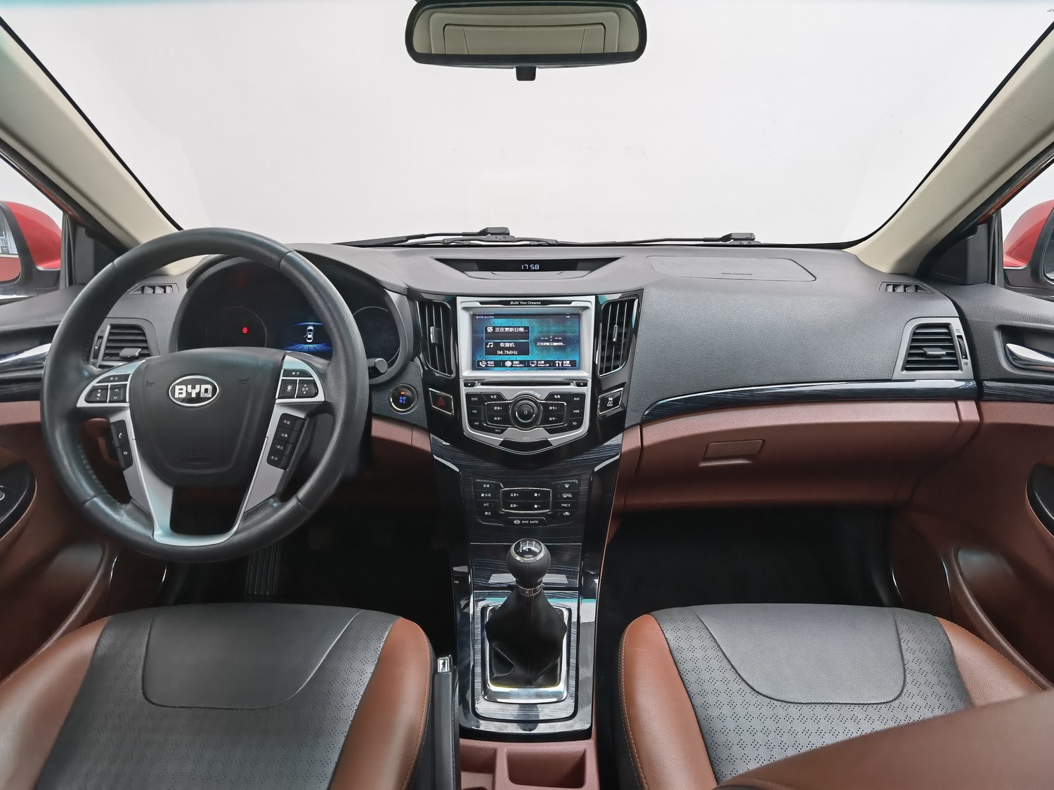 Used BYD Surui 2015 1.5 MT