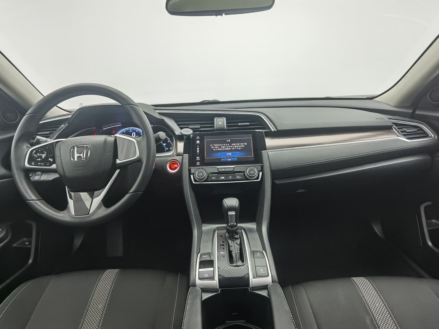 Used Honda Civic 2019 1.5 AT