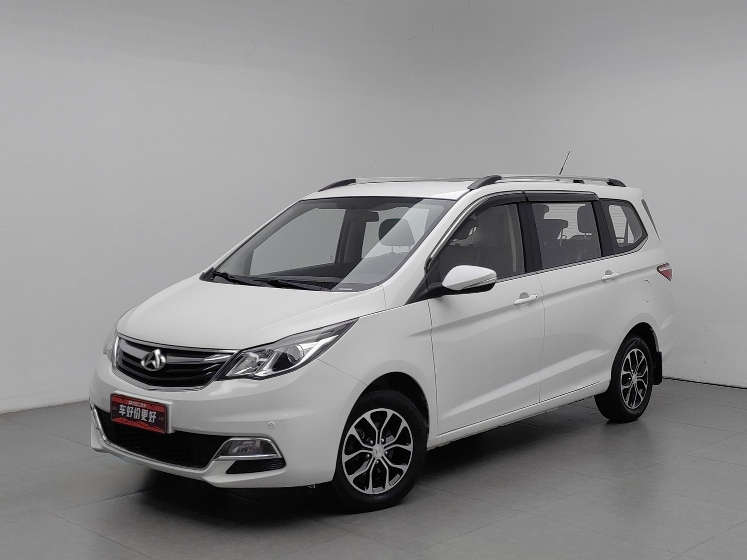 Used Changan Kaicene A600 2016 1.5 MT