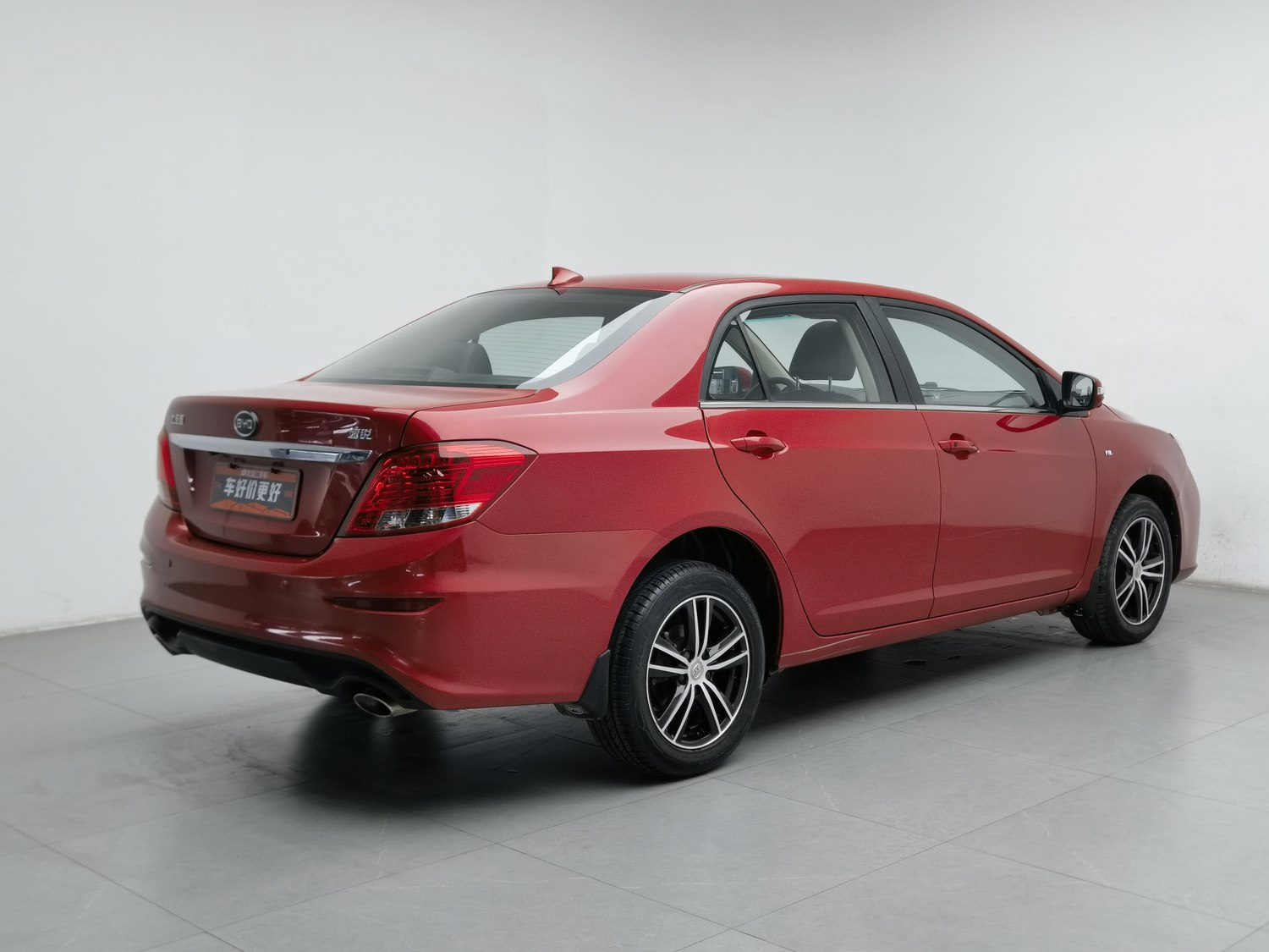 Used BYD Surui 2015 1.5 MT