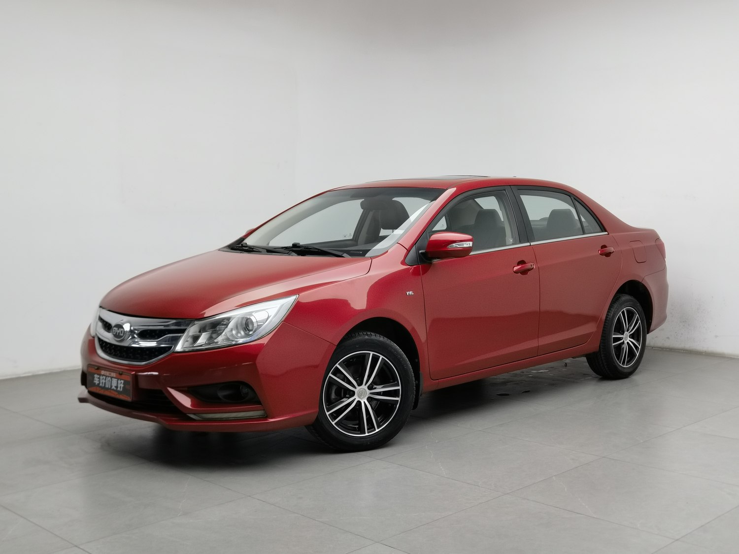 Used BYD Surui 2015 1.5 MT