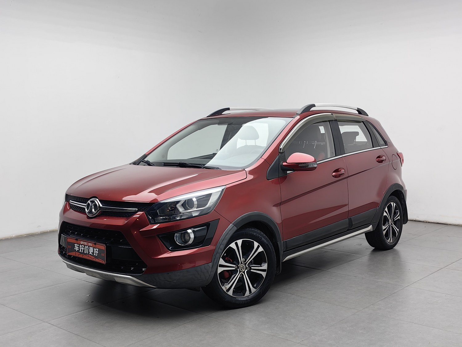 Used BAIC X25 2015 1.5 AT