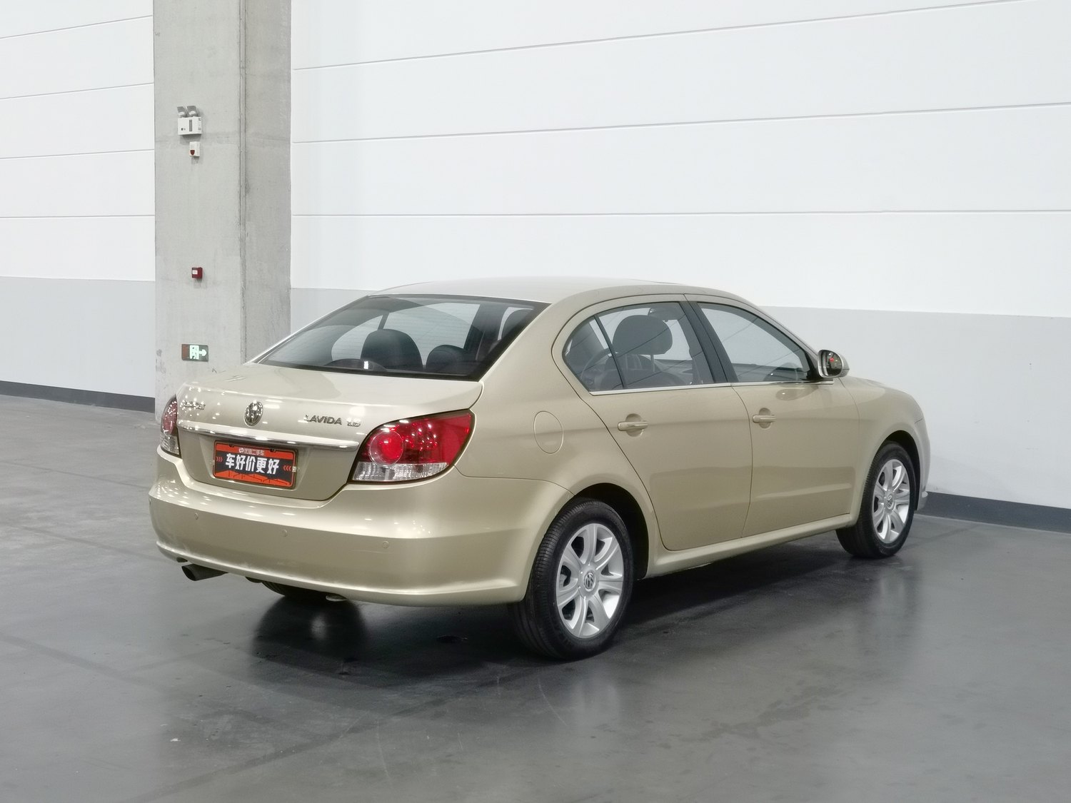 Used Volkswagen Lavida 2011 1.6 AT