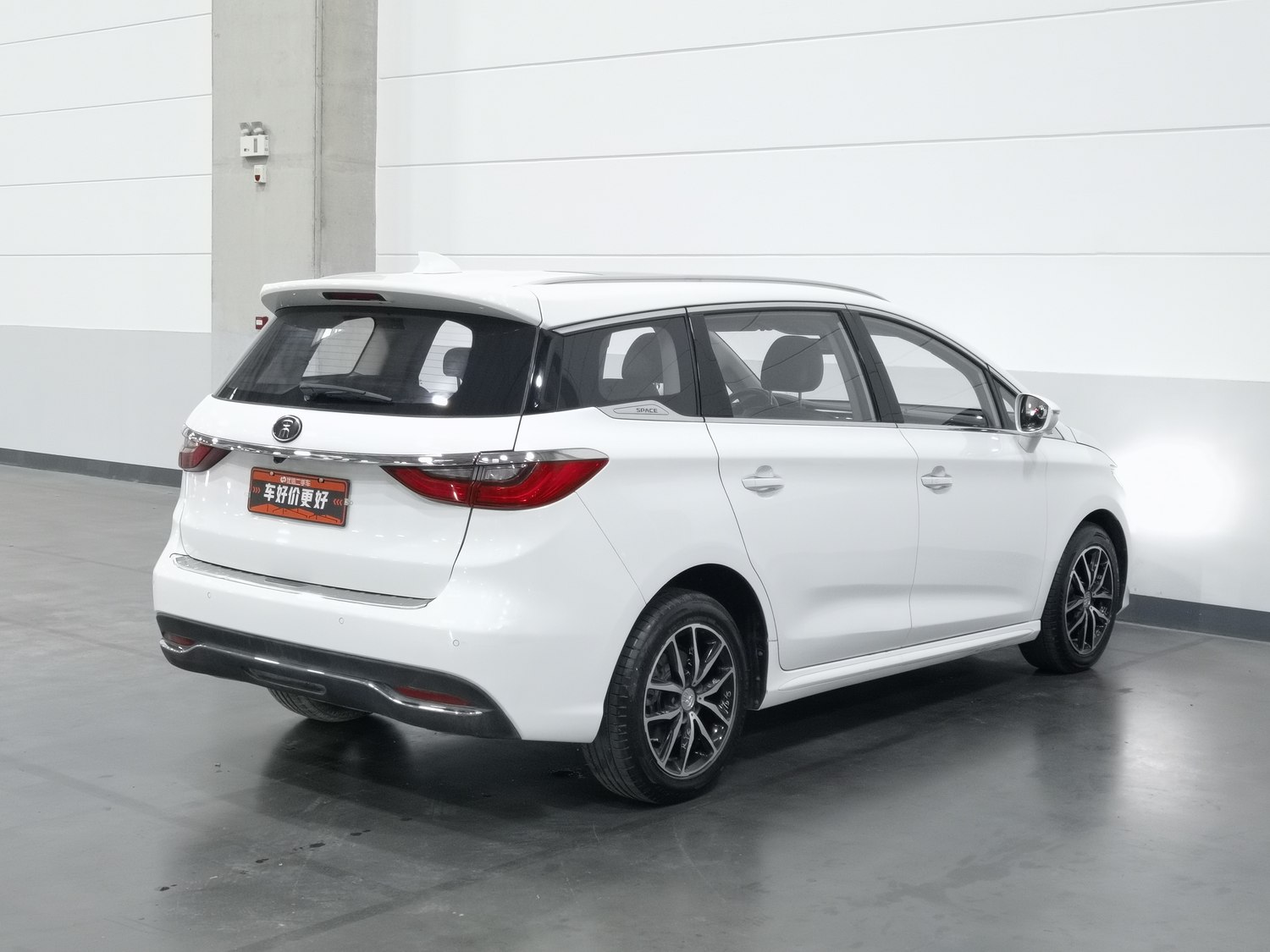Used BYD Song MAX 2017 1.5 AT