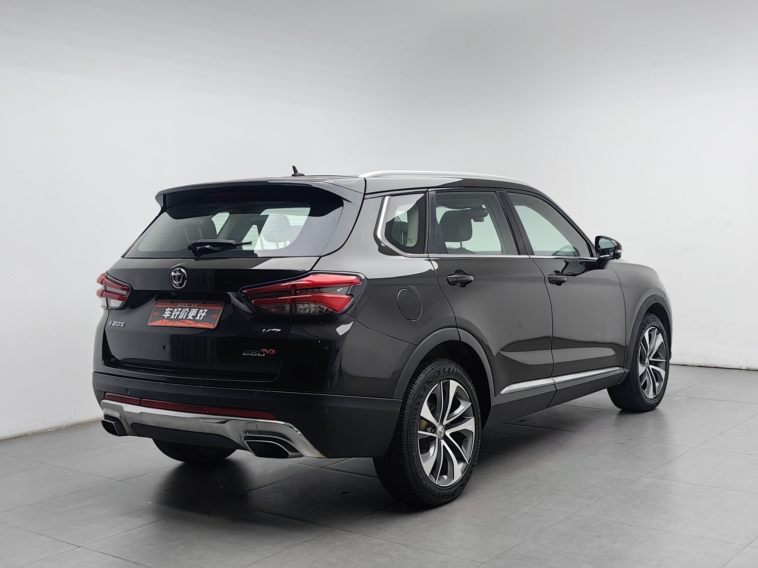 Used Brilliance V7 2018 1.6 AT
