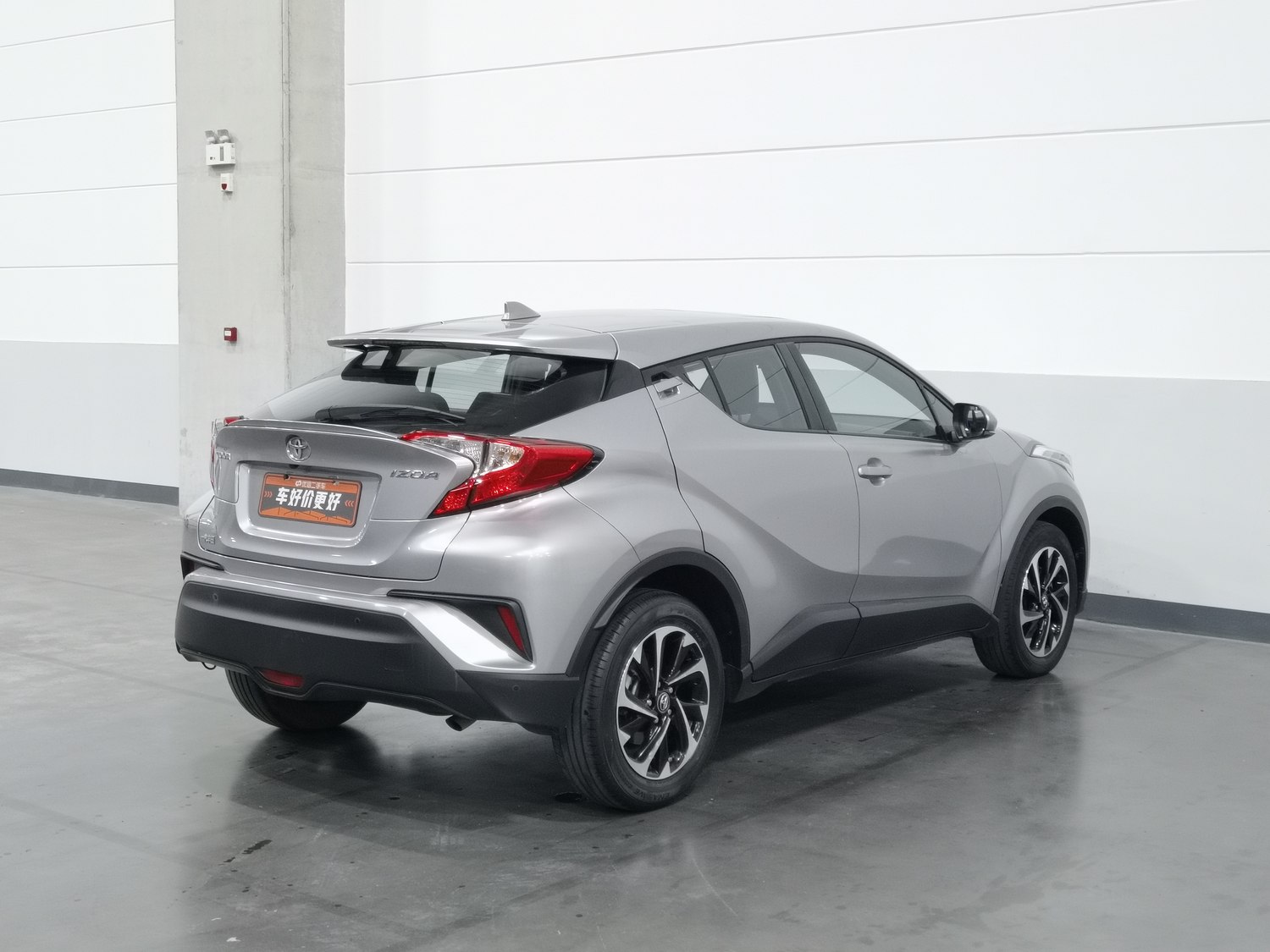Used Toyota C-HR 2020 2.0 AT