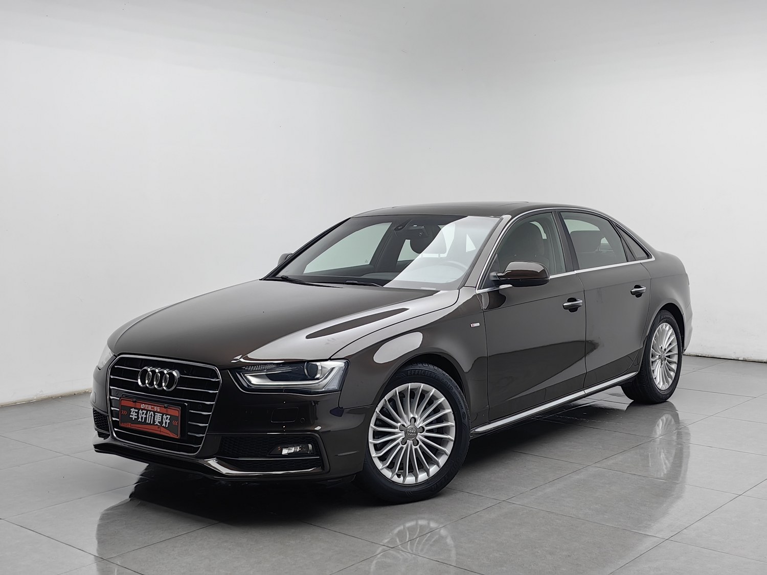 Used Audi A4L 2016 2.0 AT