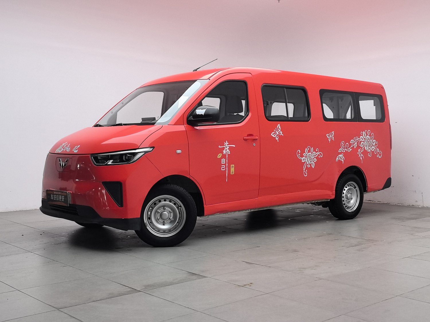 Used Wuling Yangguang 2024