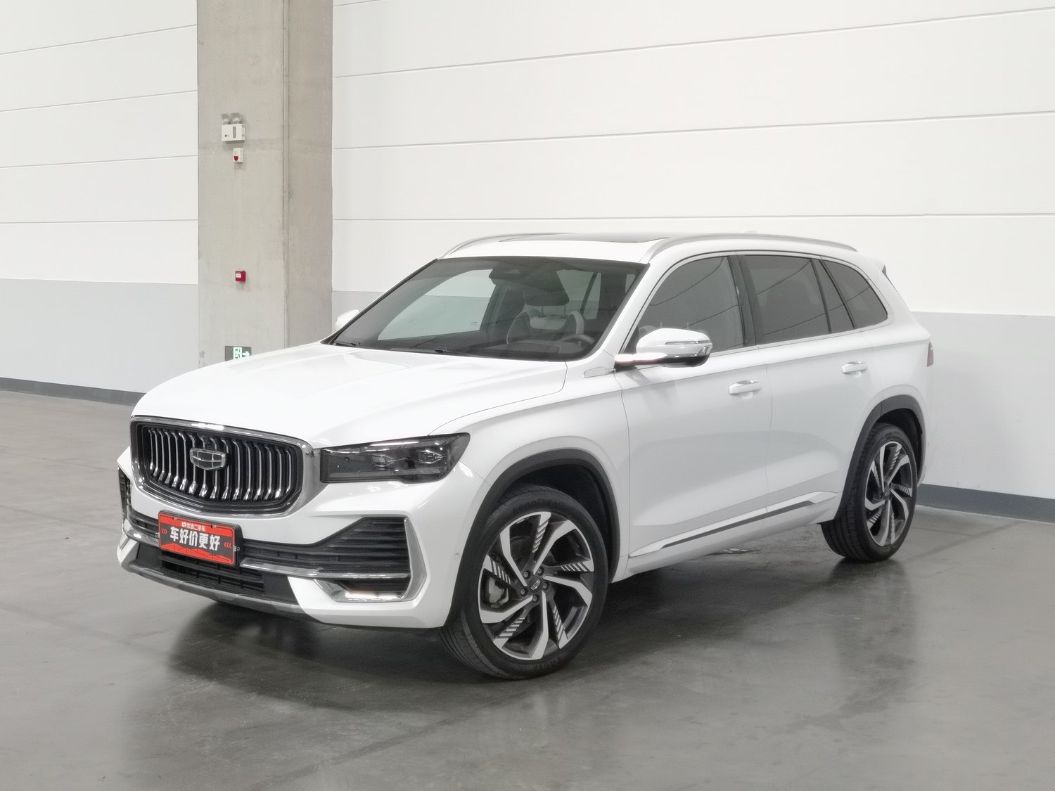 Used Geely Xingyue L 2021 2.0 AT