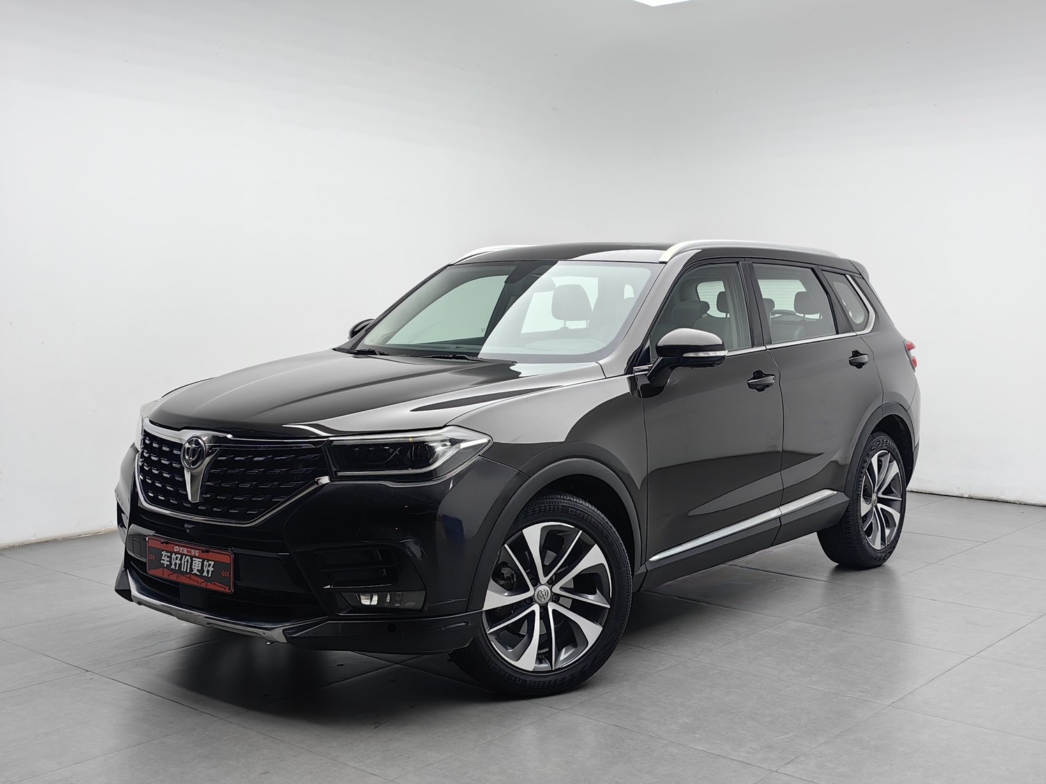 Used Brilliance V7 2018 1.6 AT