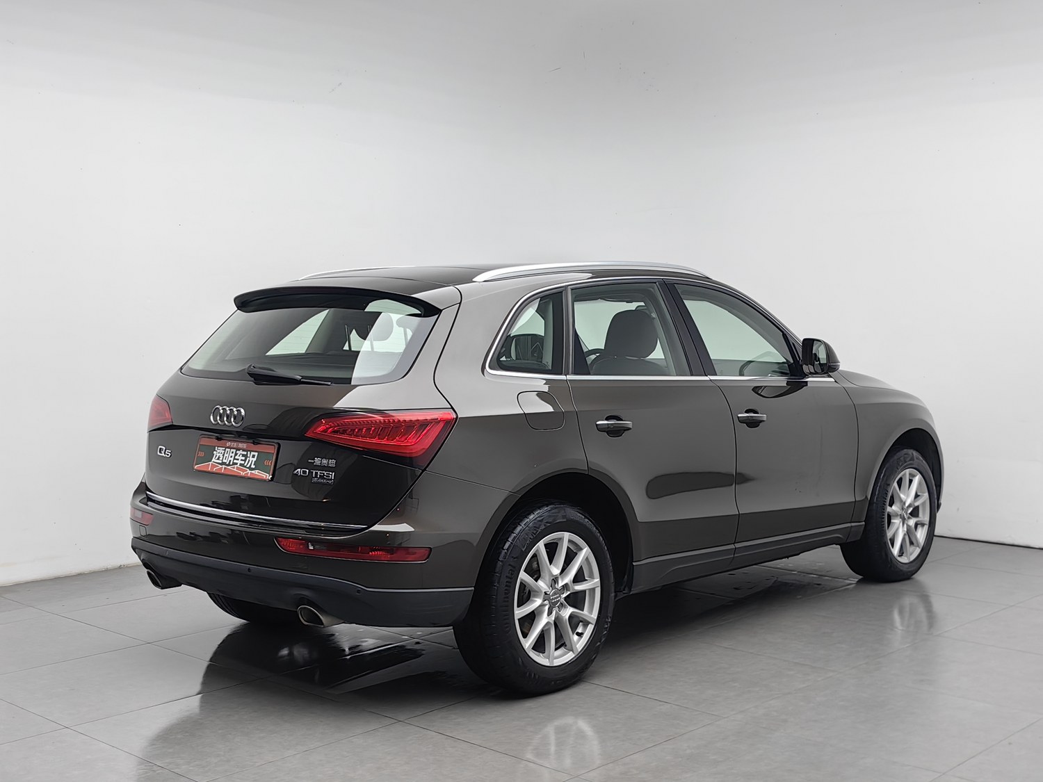 Used Audi Q5 2016 2.0 AT
