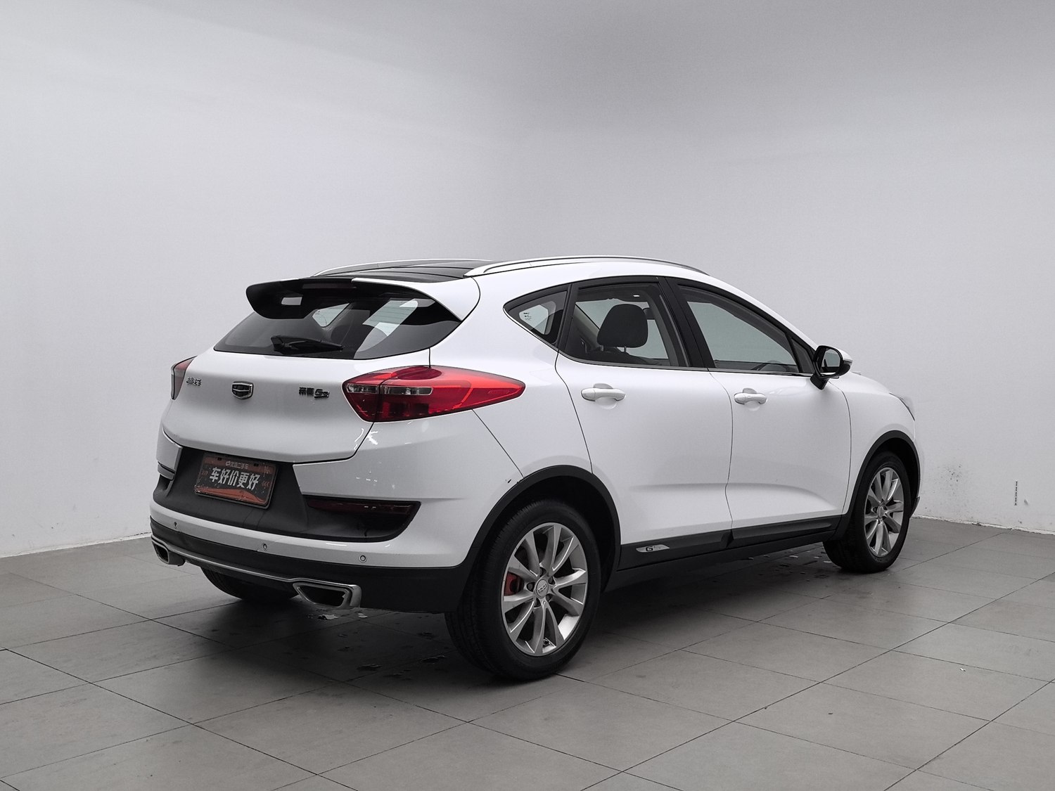 Used Geely Emgrand GS 2016 1.8 AT