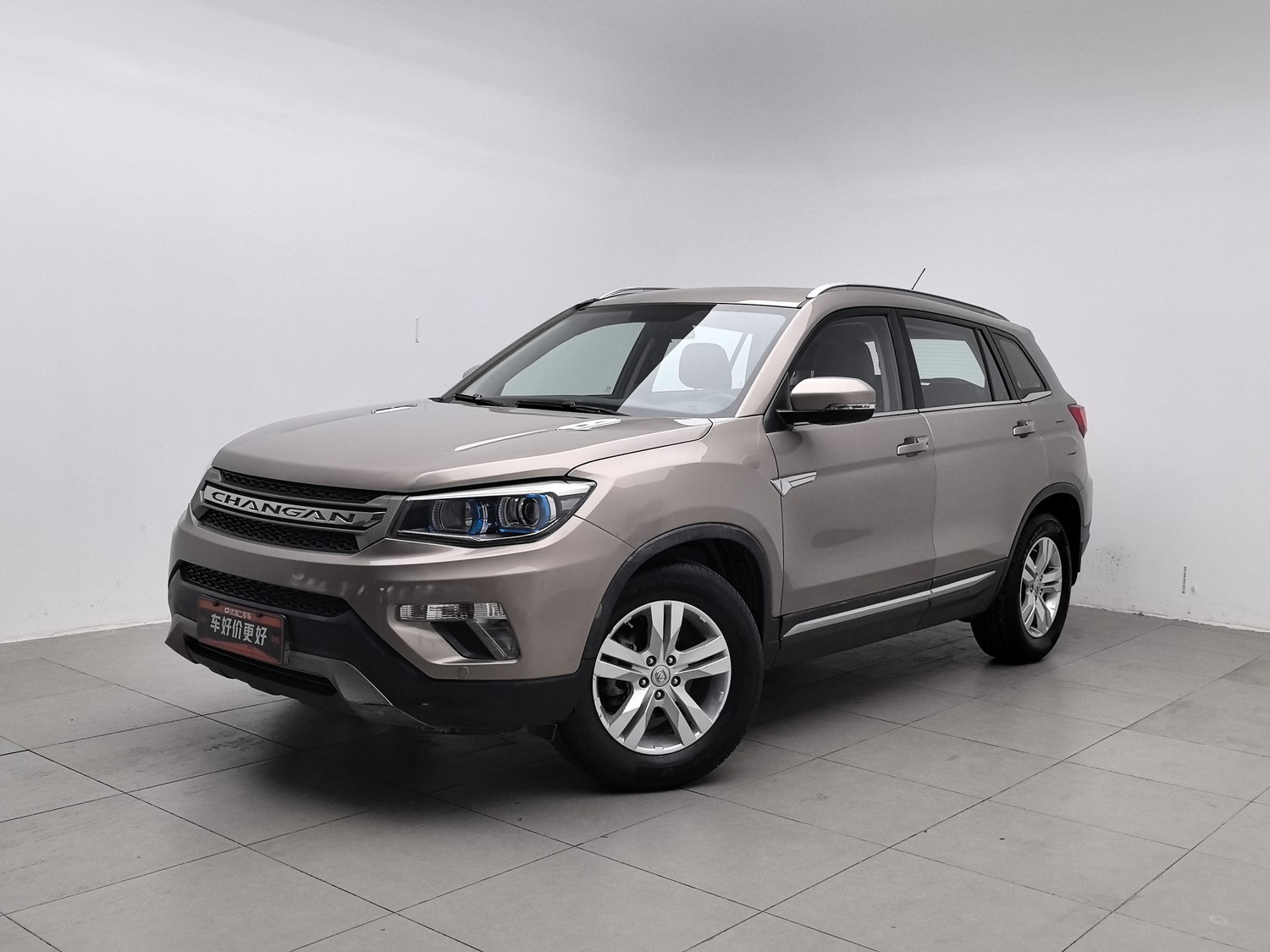 Used Changan CS75 2014 2.0 MT