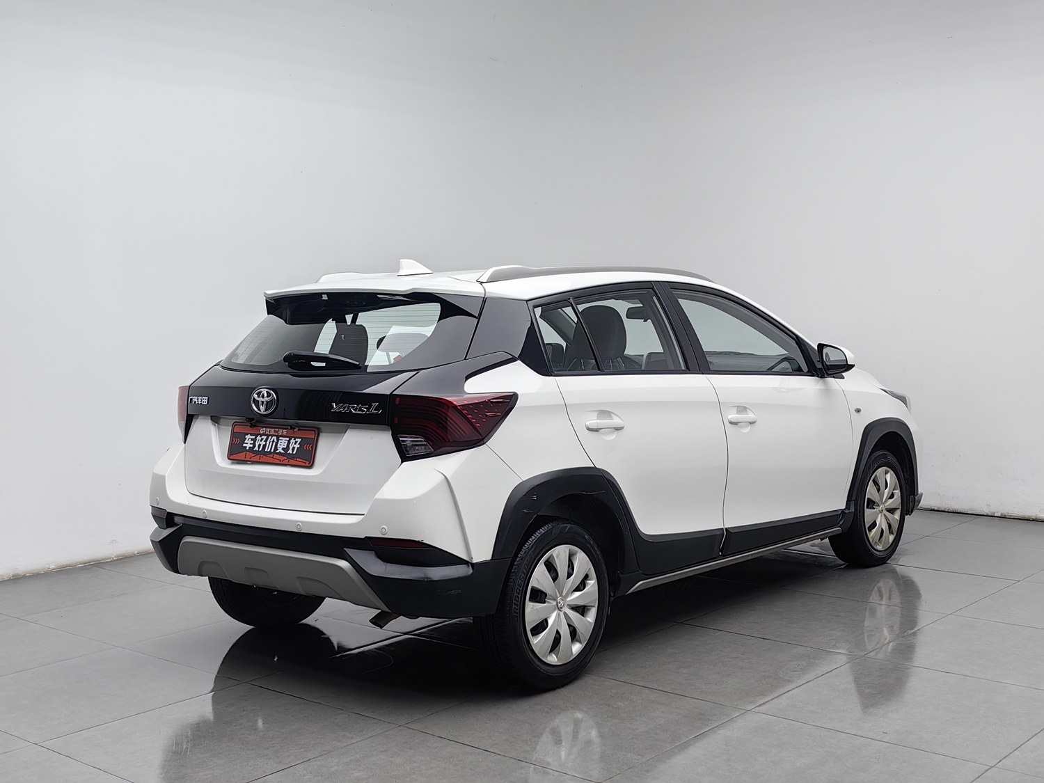 Used Toyota Yaris L 2021 1.5 AT