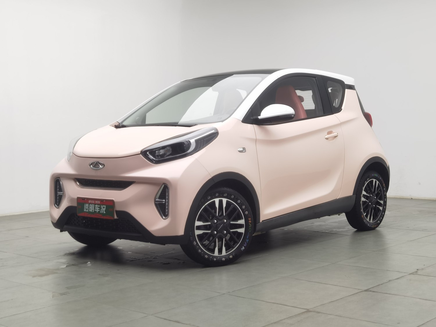 Used Chery New Energy eQ1 2022
