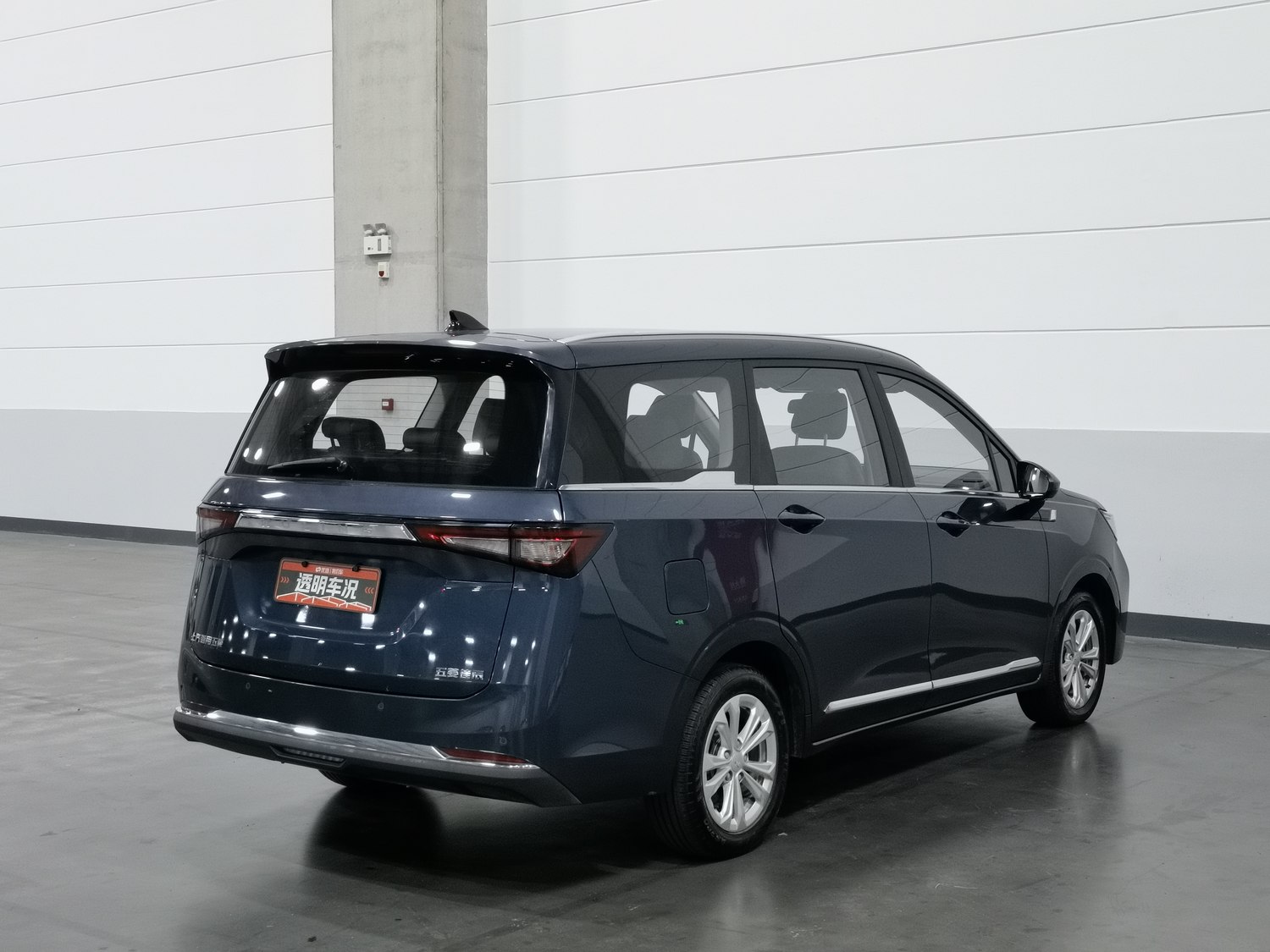 Used Wuling Jiachen 2022 1.5 AT