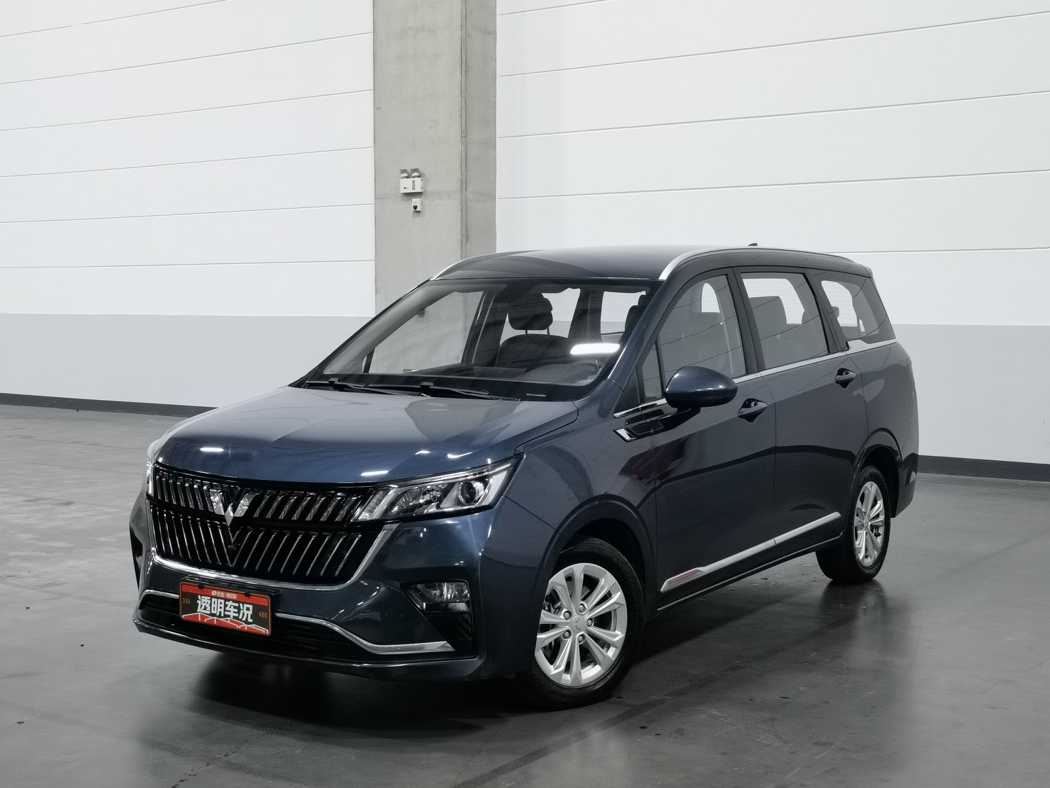 Used Wuling Jiachen 2022 1.5 AT