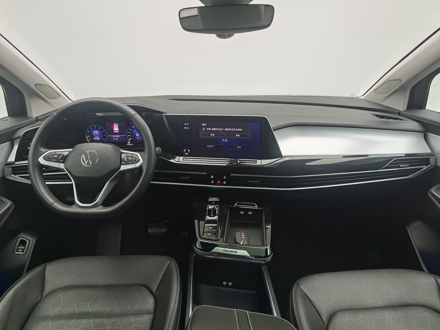 Used Volkswagen Tavendor 2022 2.0 AT