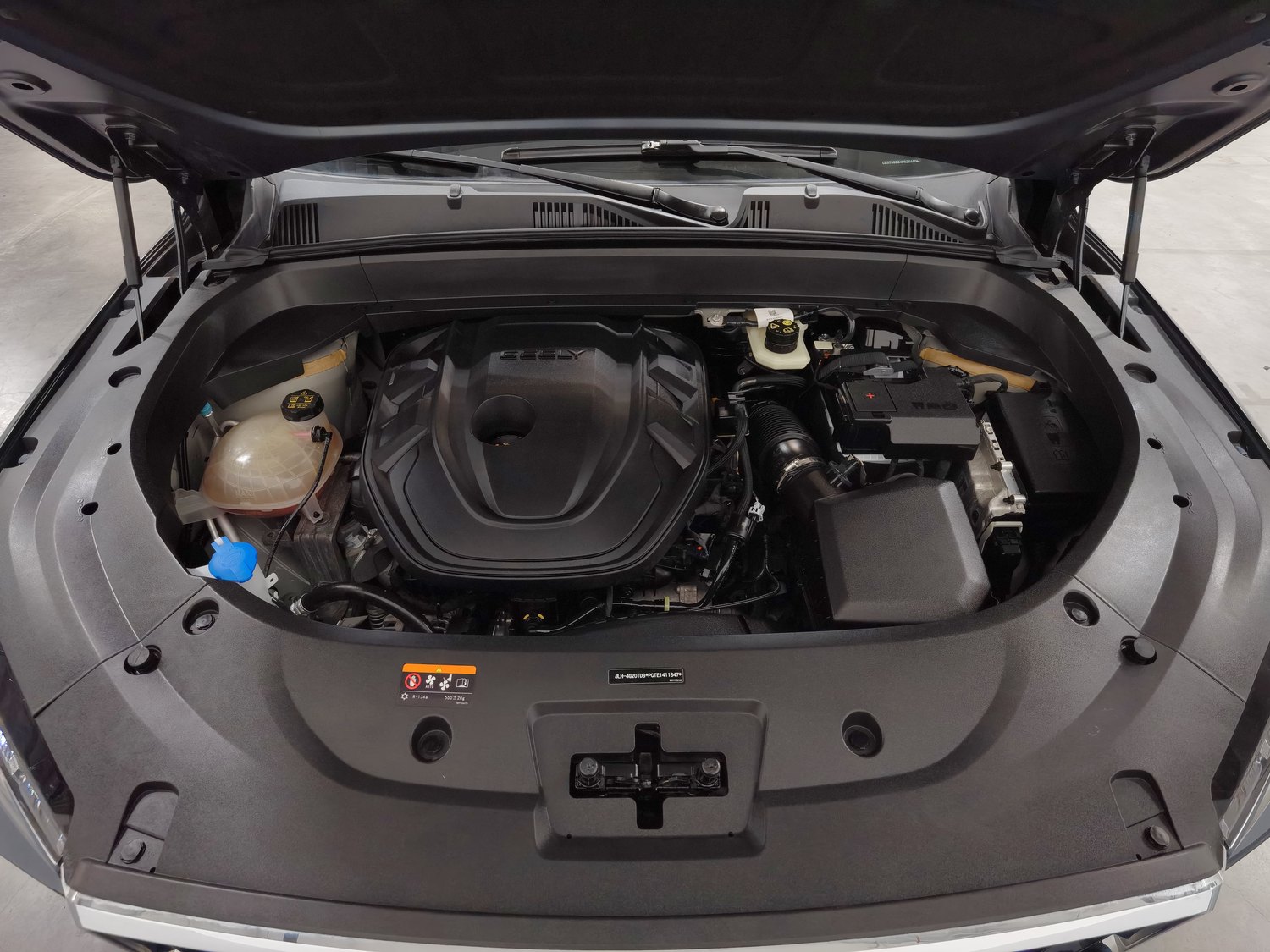 Used Geely Xingyue L 2024 2.0 AT