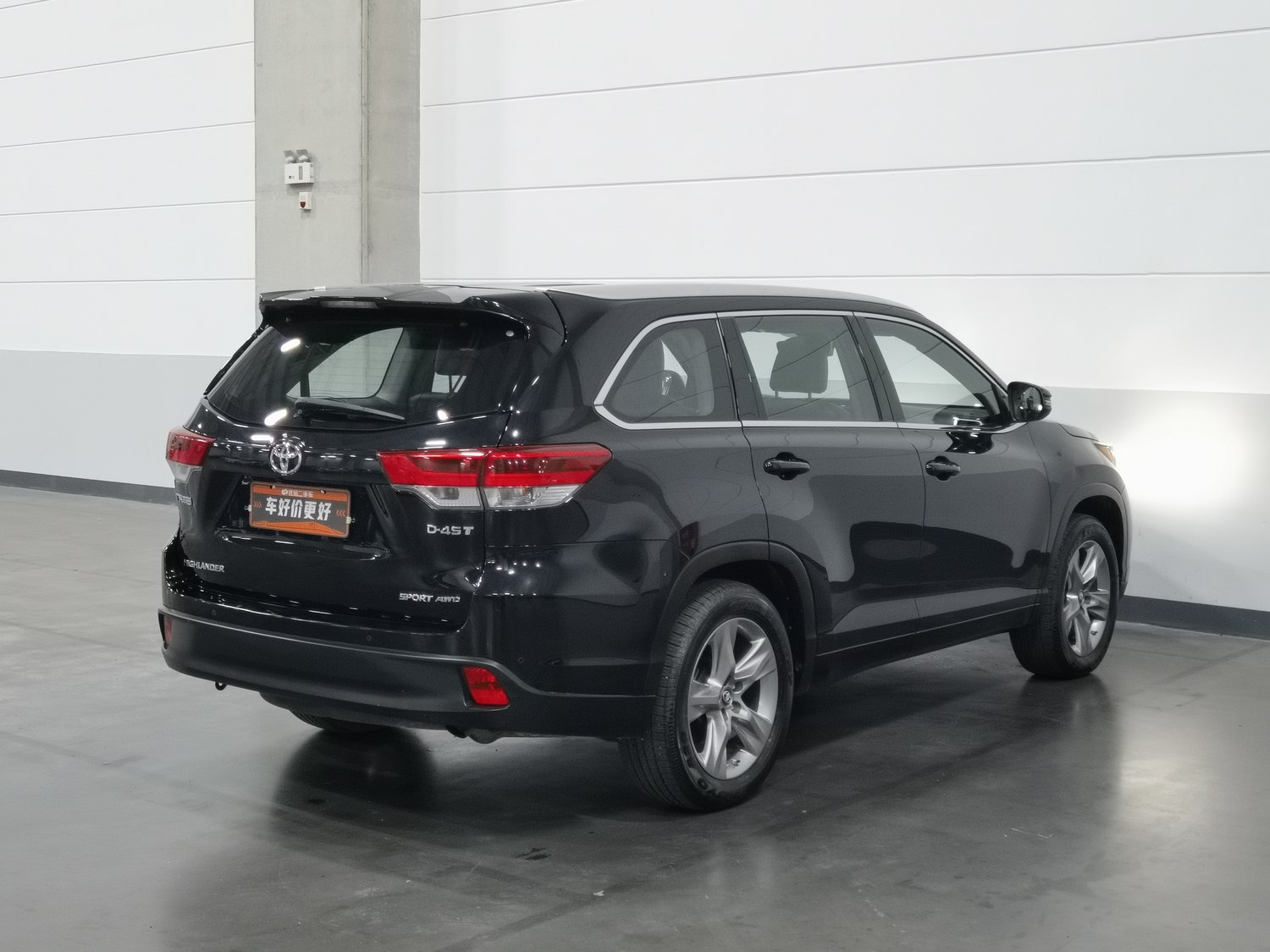 Used Toyota Highlander 2018 2.0 AT