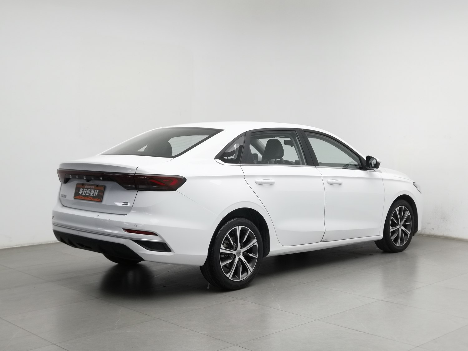 Used Geely Emgrand 2022 1.5 AT