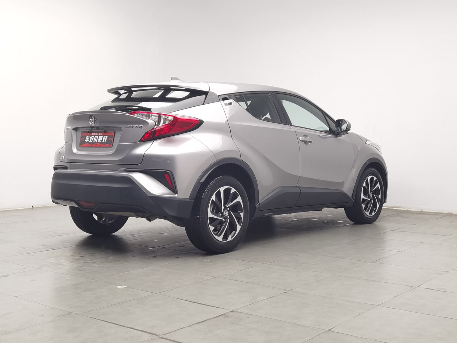 Used Toyota C-HR 2020 2.0 AT