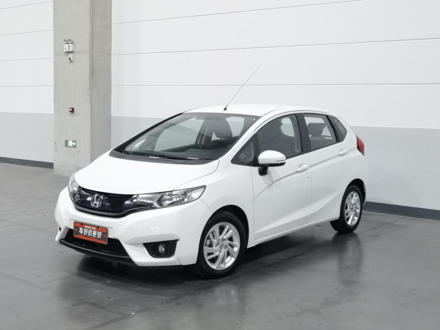 Used Honda Fit 2014 1.5 AT