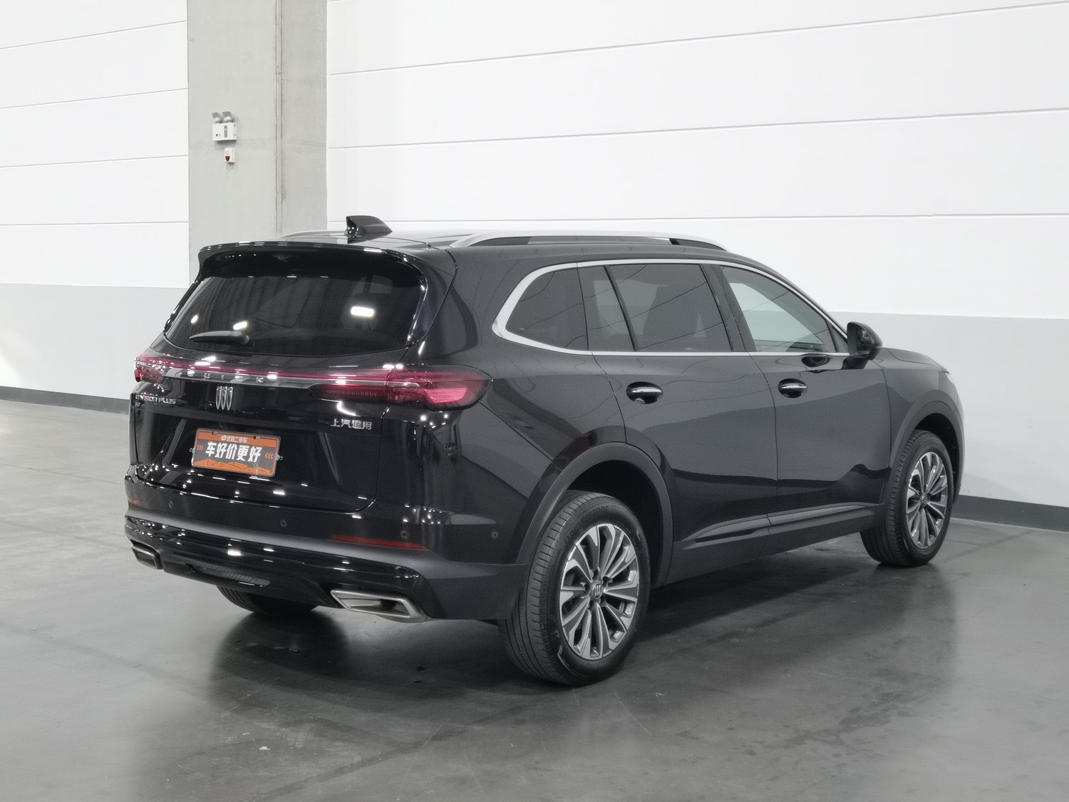 Used Buick Envision PLUS 2025 2.0 AT