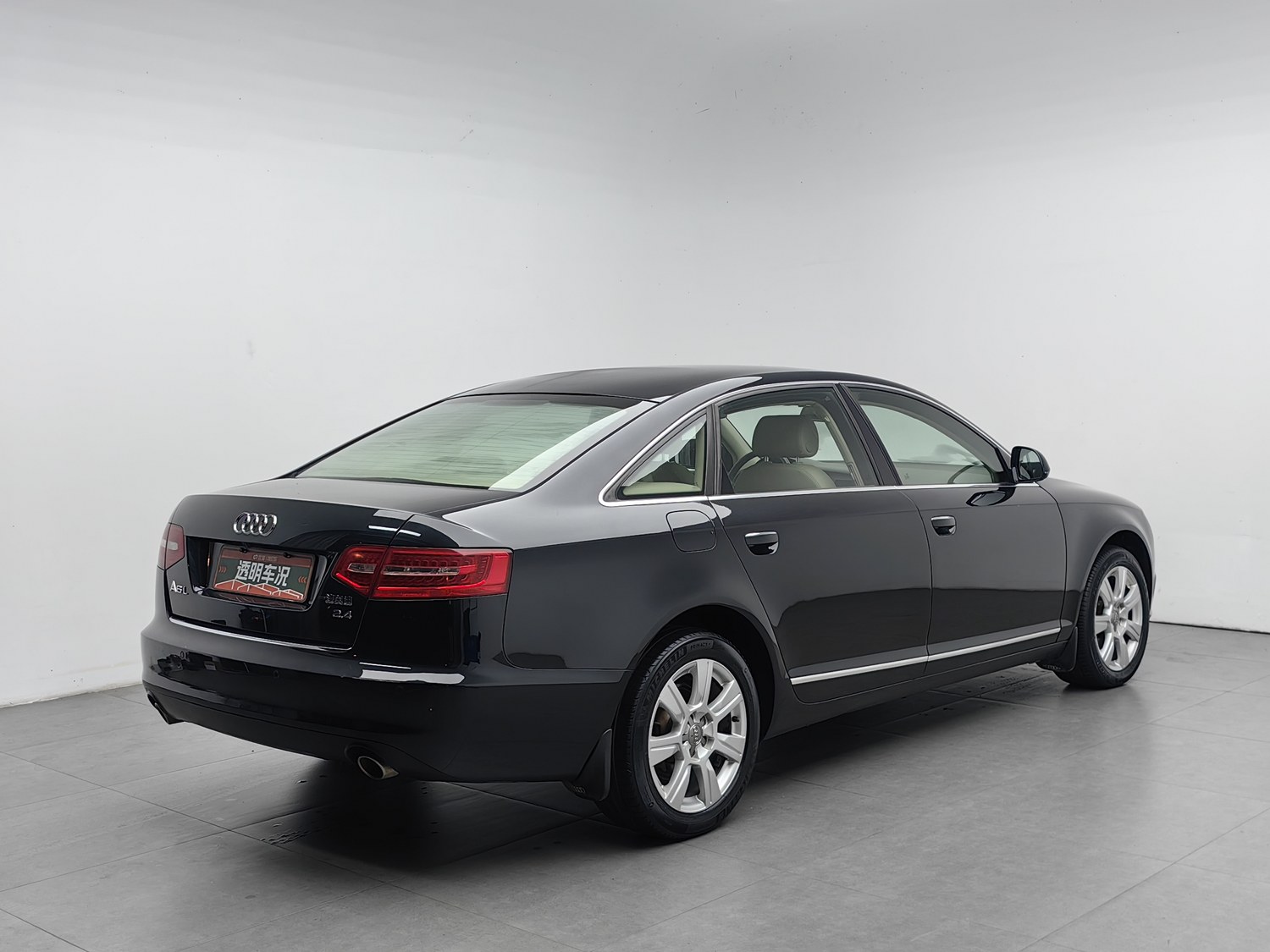 Used Audi A6L 2011 2.4 AT
