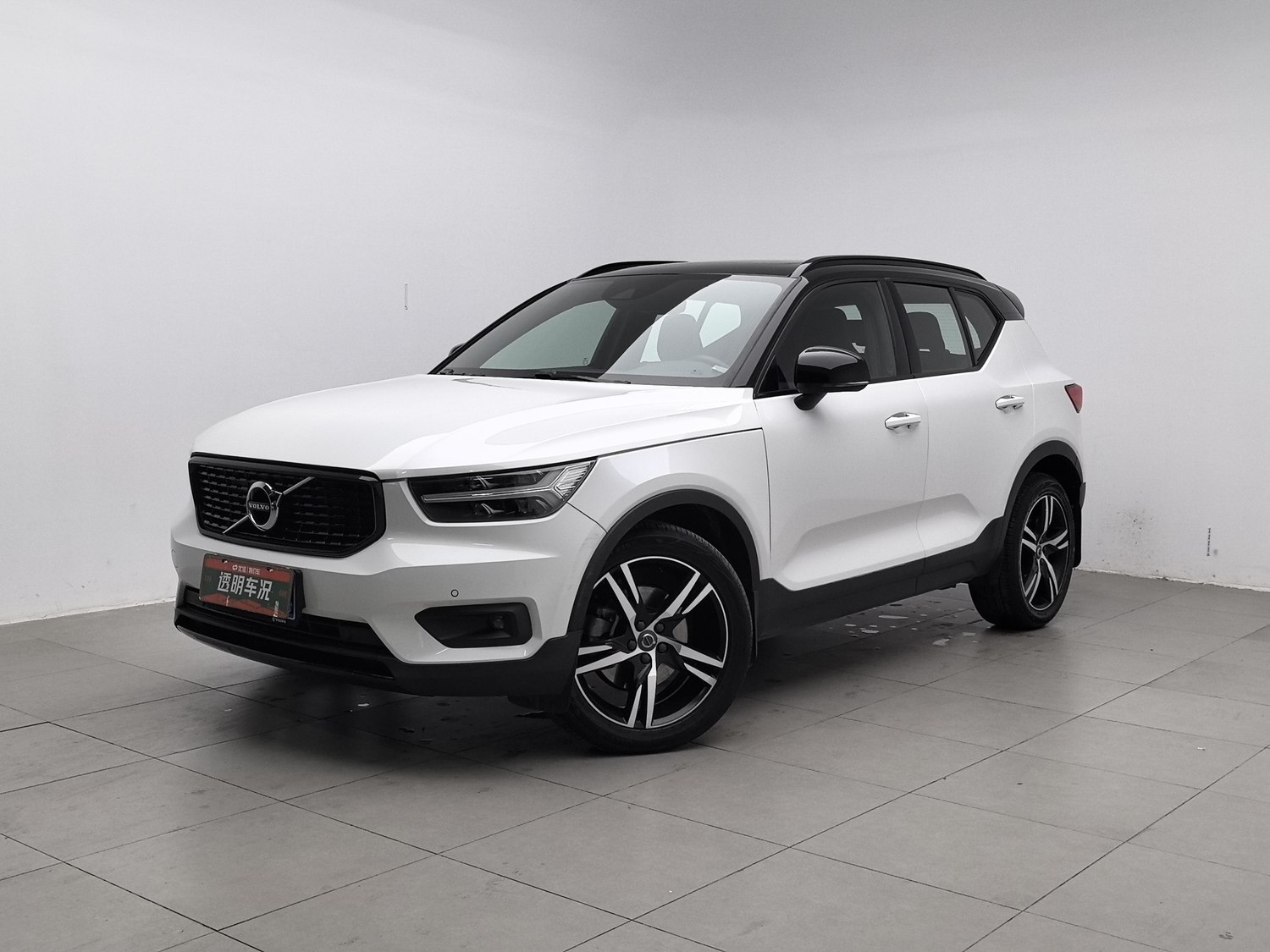 Used Volvo XC40 2020 2.0 AT