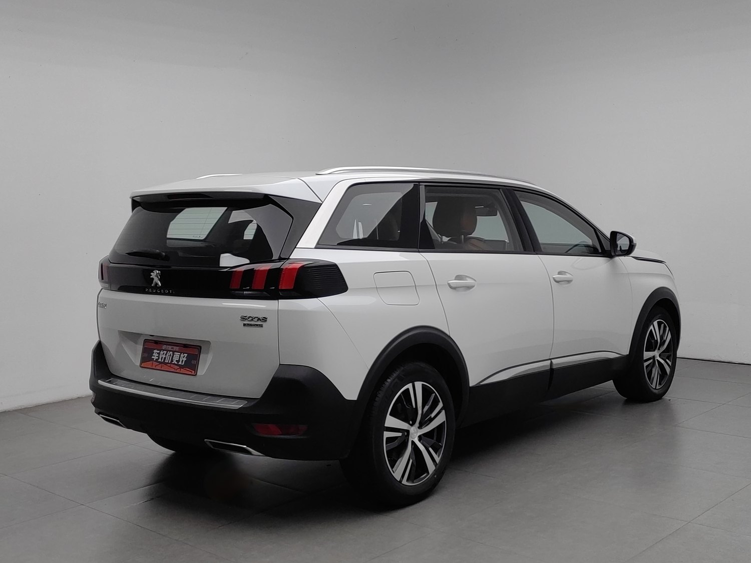 Used Peugeot 5008 2019 1.6 AT