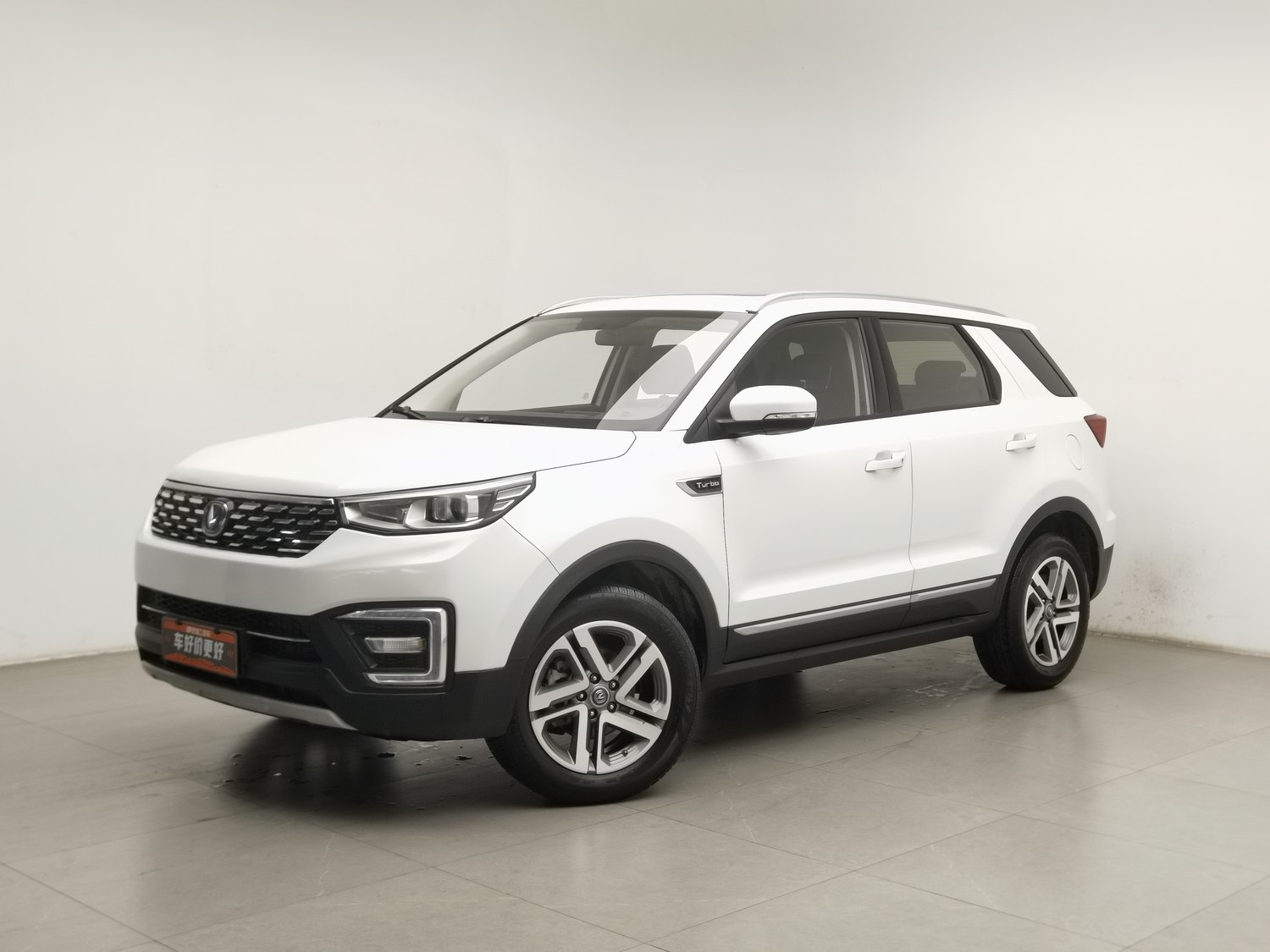 Used Changan CS55 2018 1.5 MT