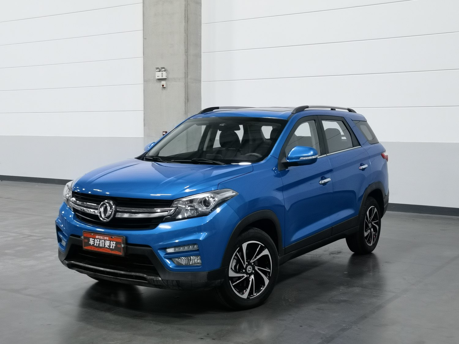 Used Dongfeng Fengon S560 2018 1.8 MT
