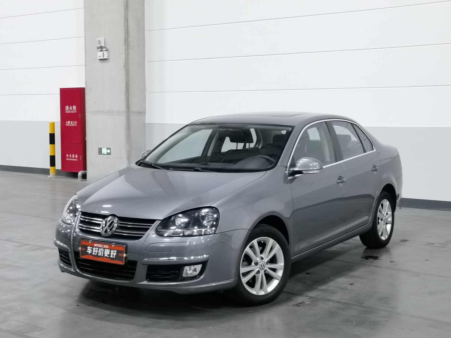 Used Volkswagen Sagitar 2011 1.6 MT