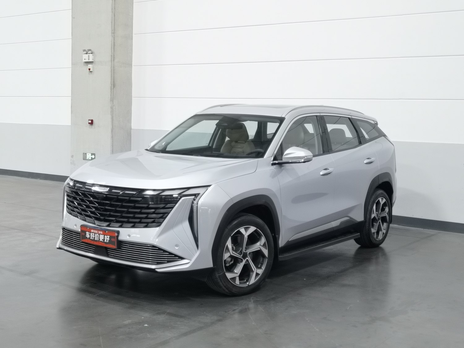 Used Geely Boyue L 2023 2.0 AT