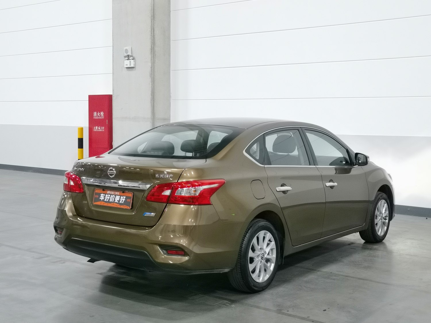 Used Nissan Sylphy 2016 1.6 AT