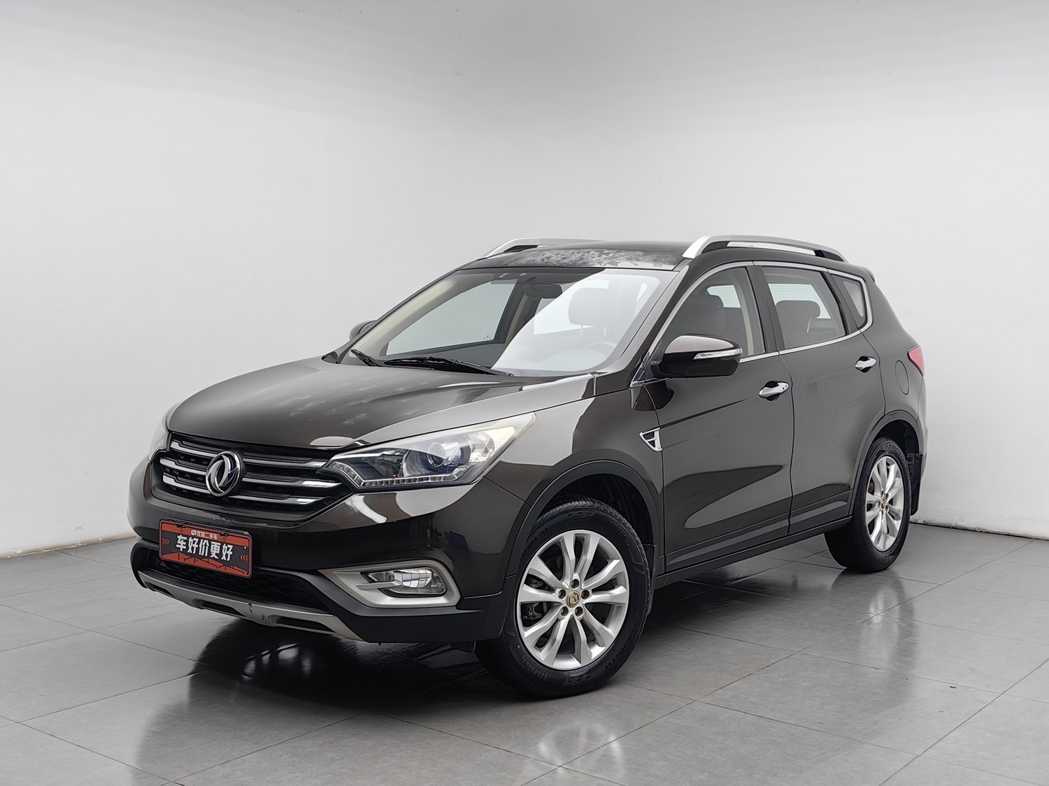 Used Dongfeng Aeolus AX7 2015 2.0 AT
