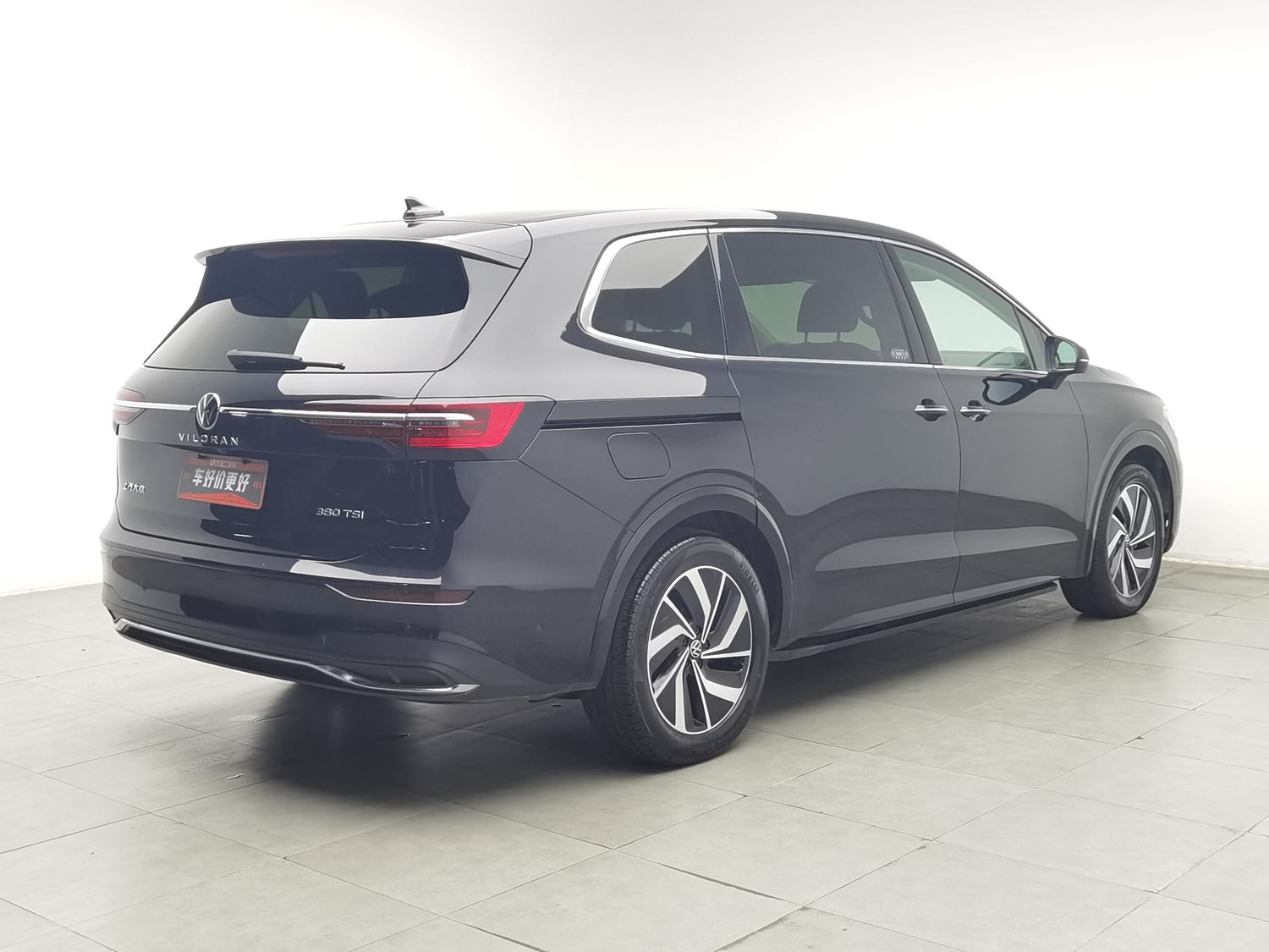 Used Volkswagen Viloran 2022 2.0 AT