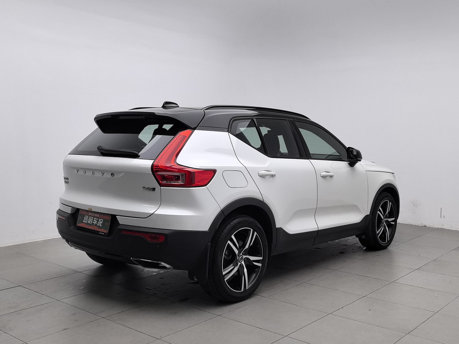 Used Volvo XC40 2020 2.0 AT